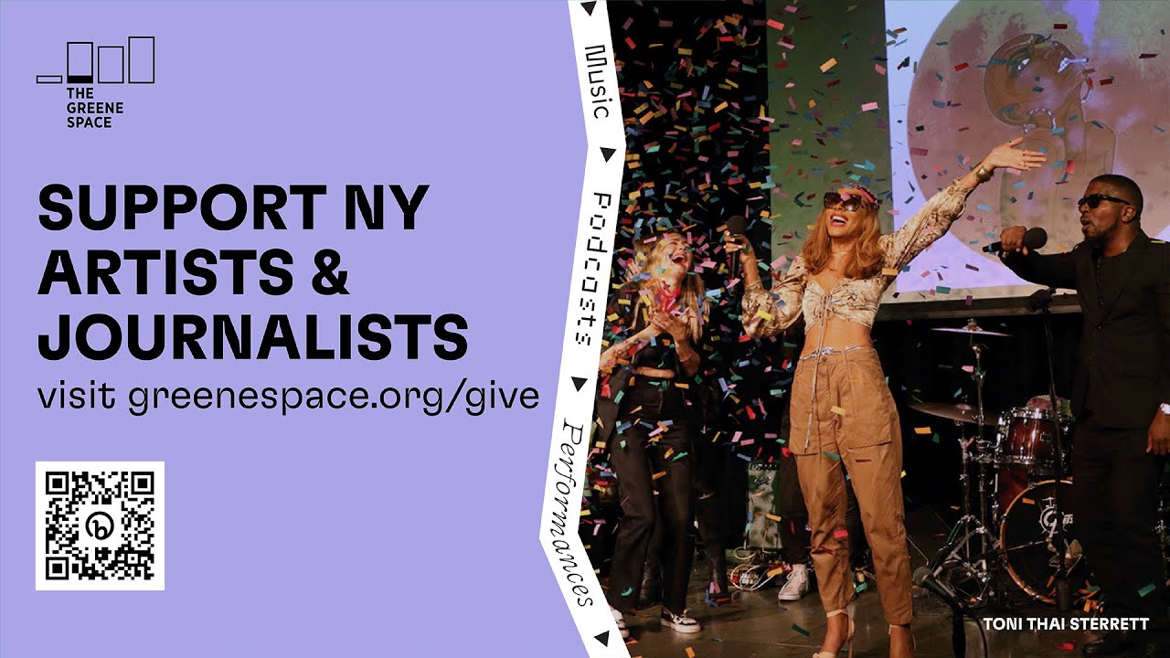 Welcome to The Greene Space