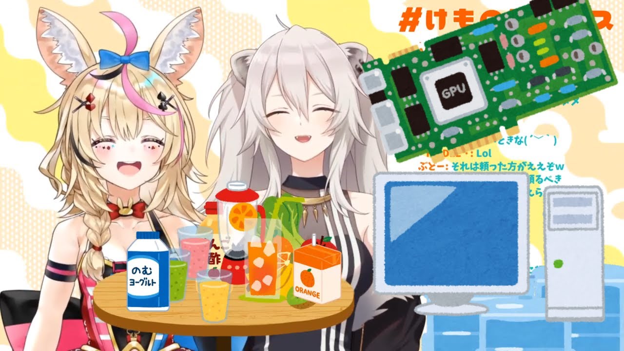 [Eng Sub] Polka's Potato PC and Her Fear of Getting Roasted. [Omaru Polka/Shishiro Botan]