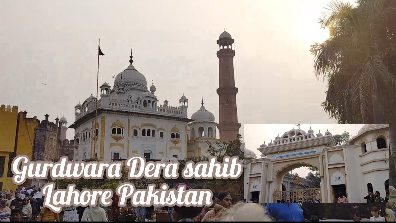 Dera sahib darbar shaheedi asthan sri guru arjan dev ji  || Lahore Pakistan | shopping 🛍️