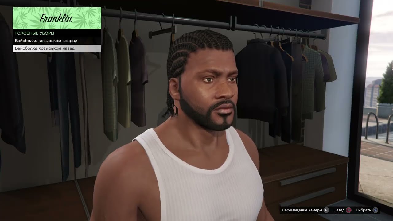 Grand Theft Auto V_20260108200914