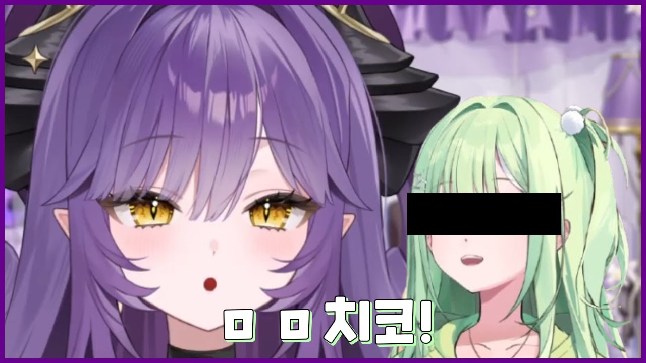 용사 공이 그 단어를 어찌 아시오?