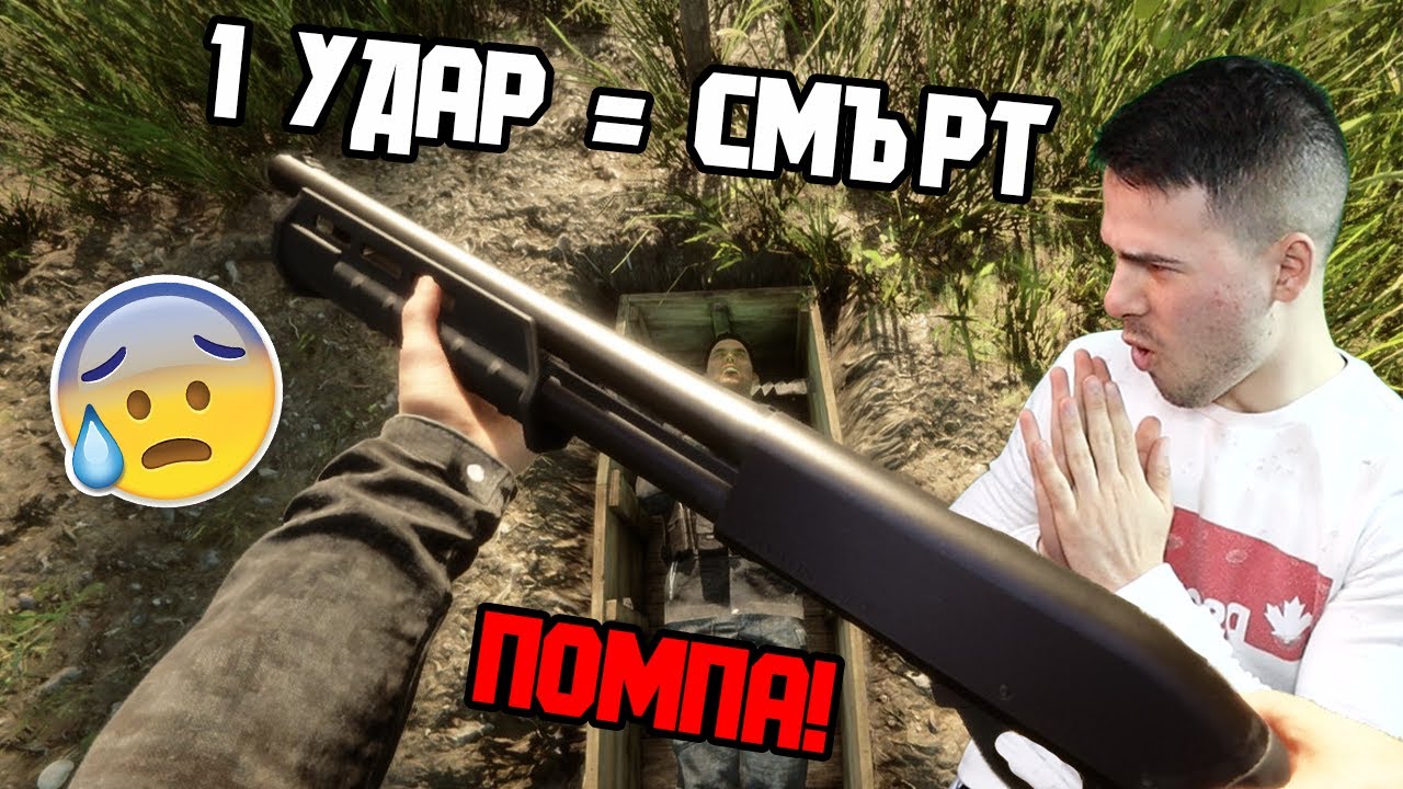 ОТКРИХМЕ НОВИ БРУТАЛНИ ОРЪЖИЯ😈 SONS OF THE FOREST!  Еп. 7