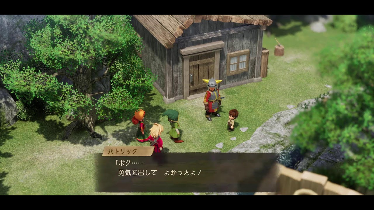 ドラクエ7 先行プレイ＃2