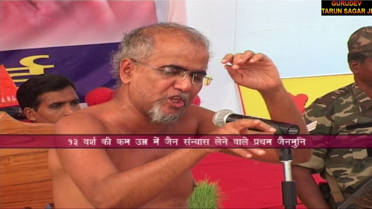 KADVE PRAVACHAN BHILAI 09-01-10 |GURUDEV TARUN SAGAR JI