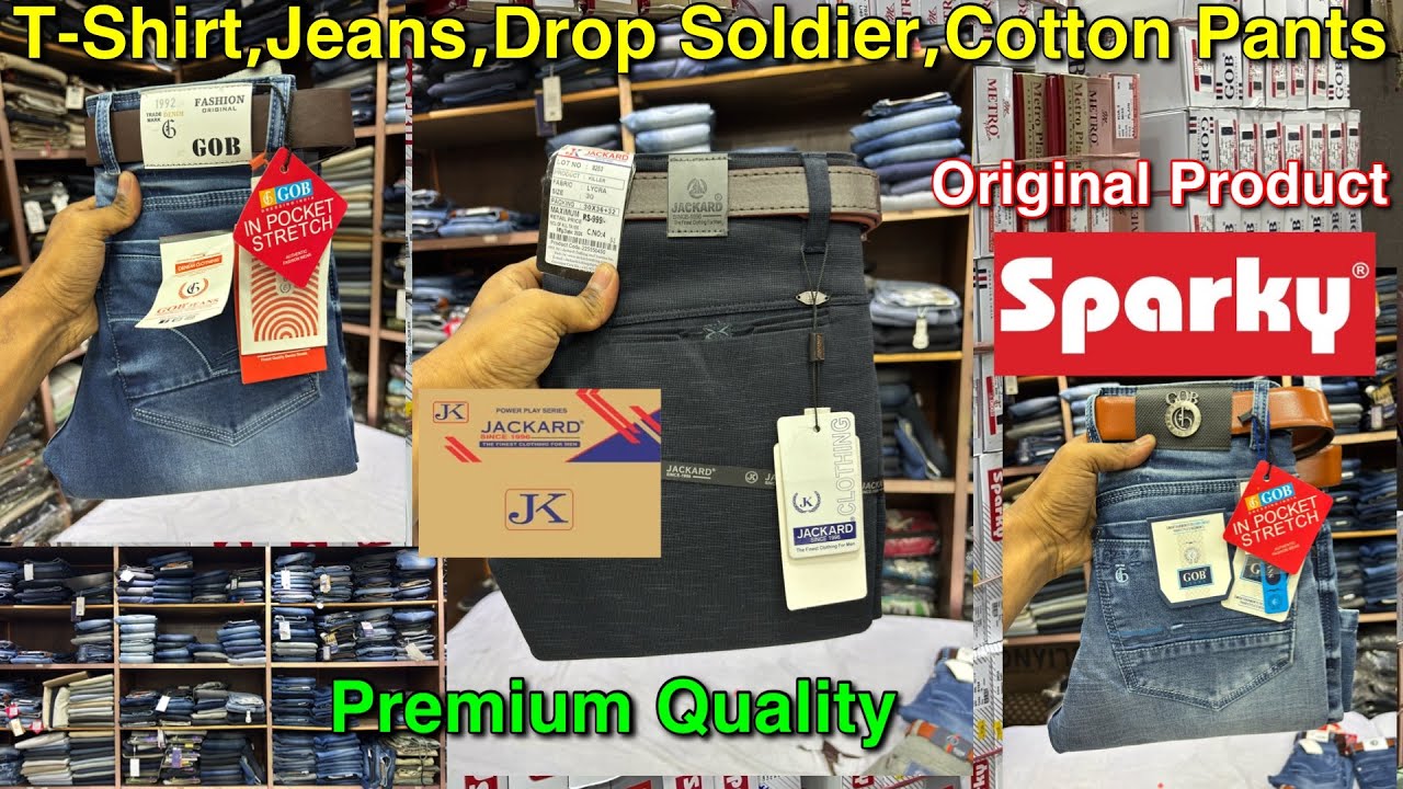 Premium Quality T Shirt, Jeans, Track Pants in Badabazar kolkata | Kunal Brothers Wholesaler