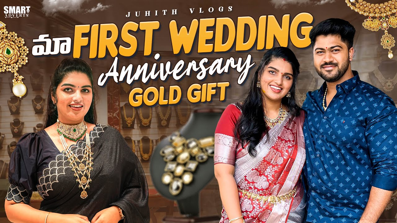 |మా First Wedding Anniversary😍కి Husband ఇచ్చిన Gold Jewellery Gift🎁|Gold Jewellery Shopping 🛍️||