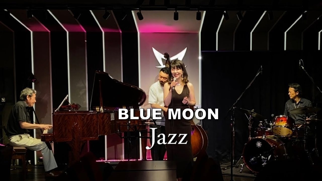 Blue Moon
