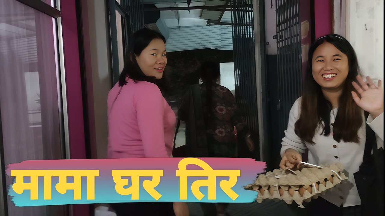 मामा घर तिर | manoj Tumbrok limbu vlog | vlog | vlog nepali | vlog video