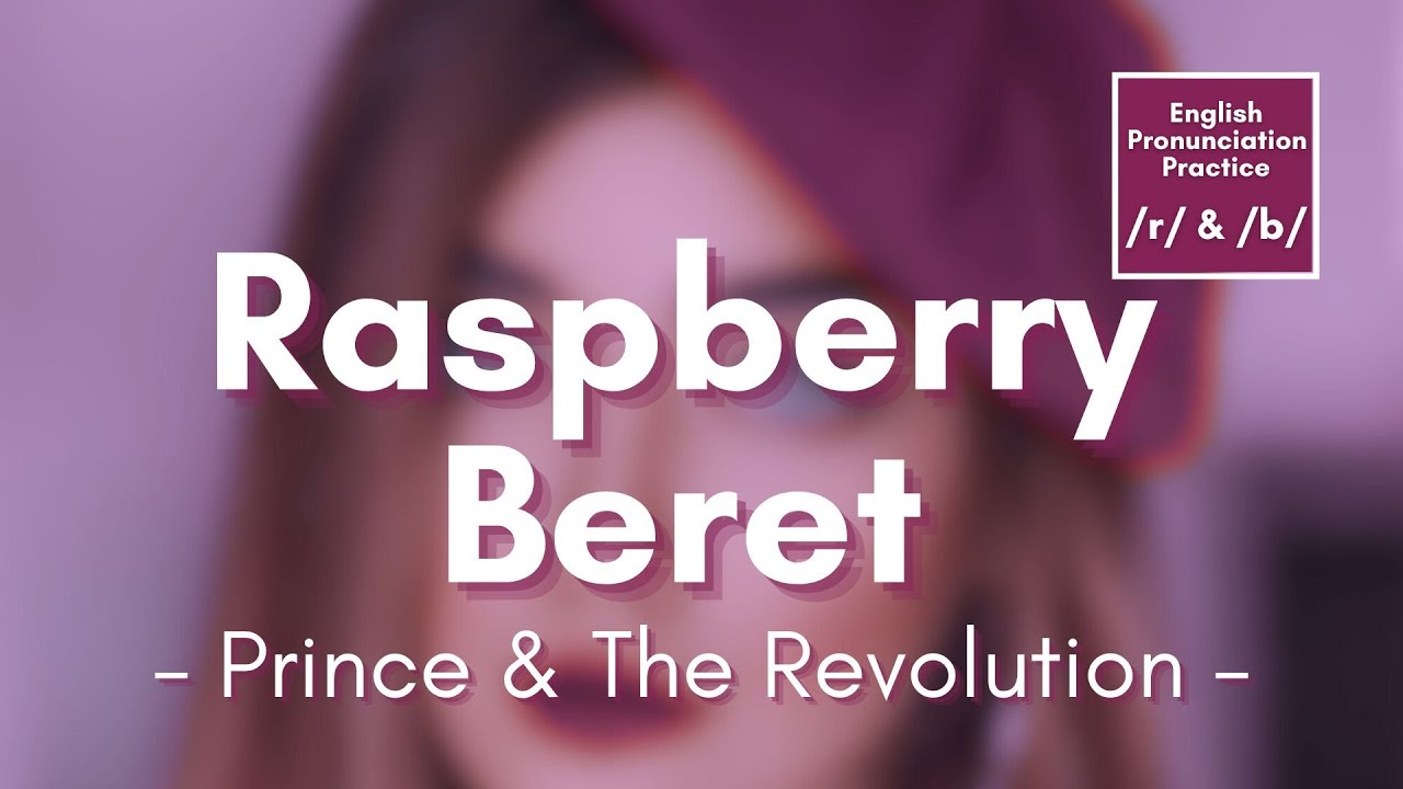 Raspberry Beret by Prince & The Revolution (Lyrics)  #prince #raspberryberet