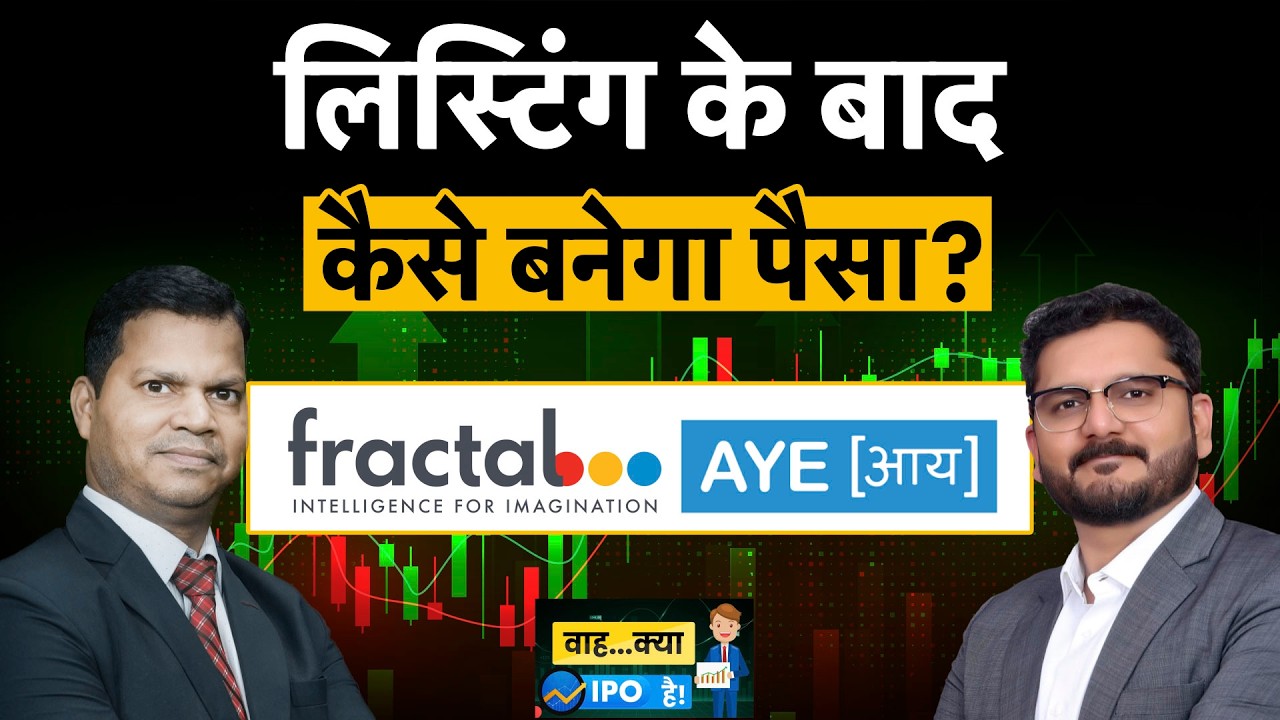 Tenneco Clean, JSW Cem, Highway Infra, Fujiyama Power, Bluestone में क्या करें? | Money 9