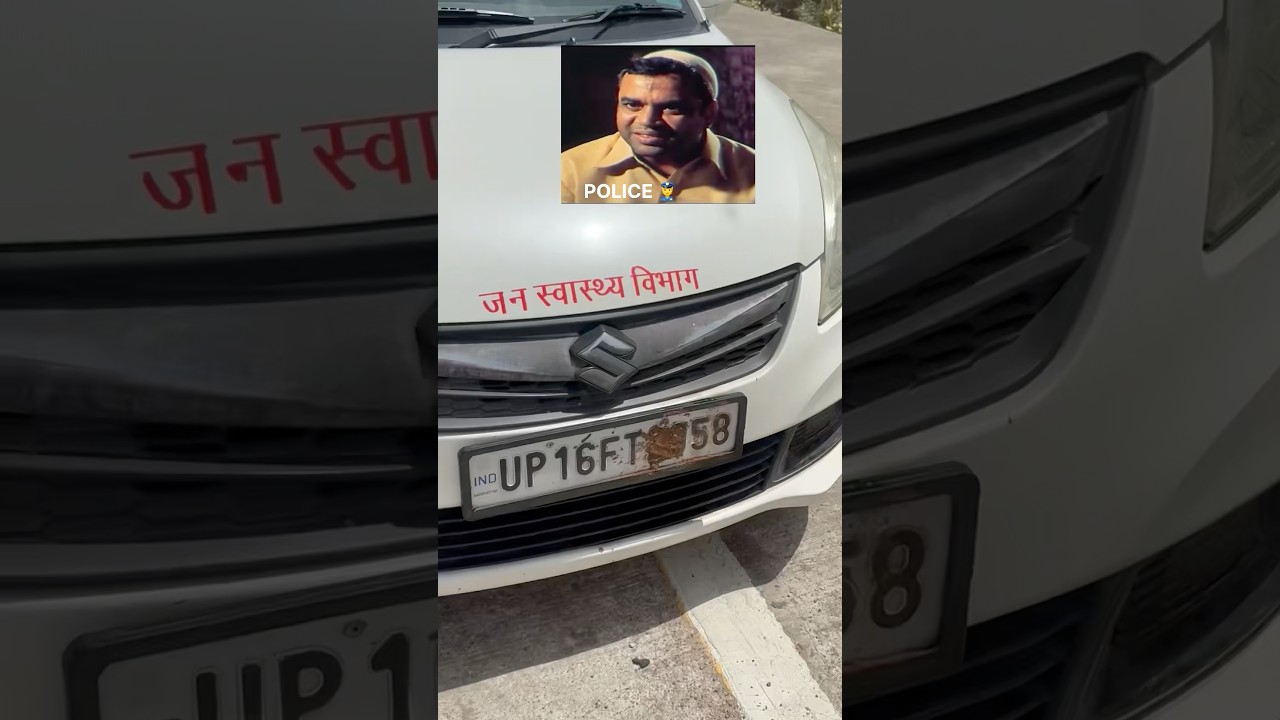 No challan HACK😂 (just a joke) #car #memes #youtubeshorts #automobile #viral #funny #comedy #love