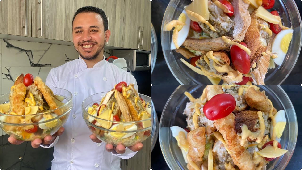 سلطة واحدة بطرقتين مختلفتين و صلصتين 👌كتجي  راقية و لذيذة😋صيفية متشبعوش منها 👍