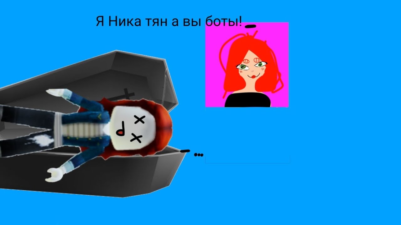 РЕАКЦИЯ НА ТЯНОК ЧАСТЬ 4!МНЕ НУЖЕН ПСИХОЛОГ!