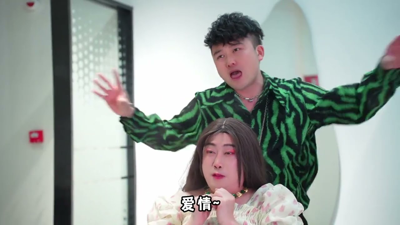 托尼豪上線了，珠姐淪陷了，原曲《太陽》#funny #humor #remix #音楽