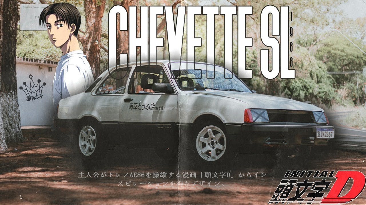 CHEVETTE SL OU AE86 BRASILEIRO ? Cinematic [4k]