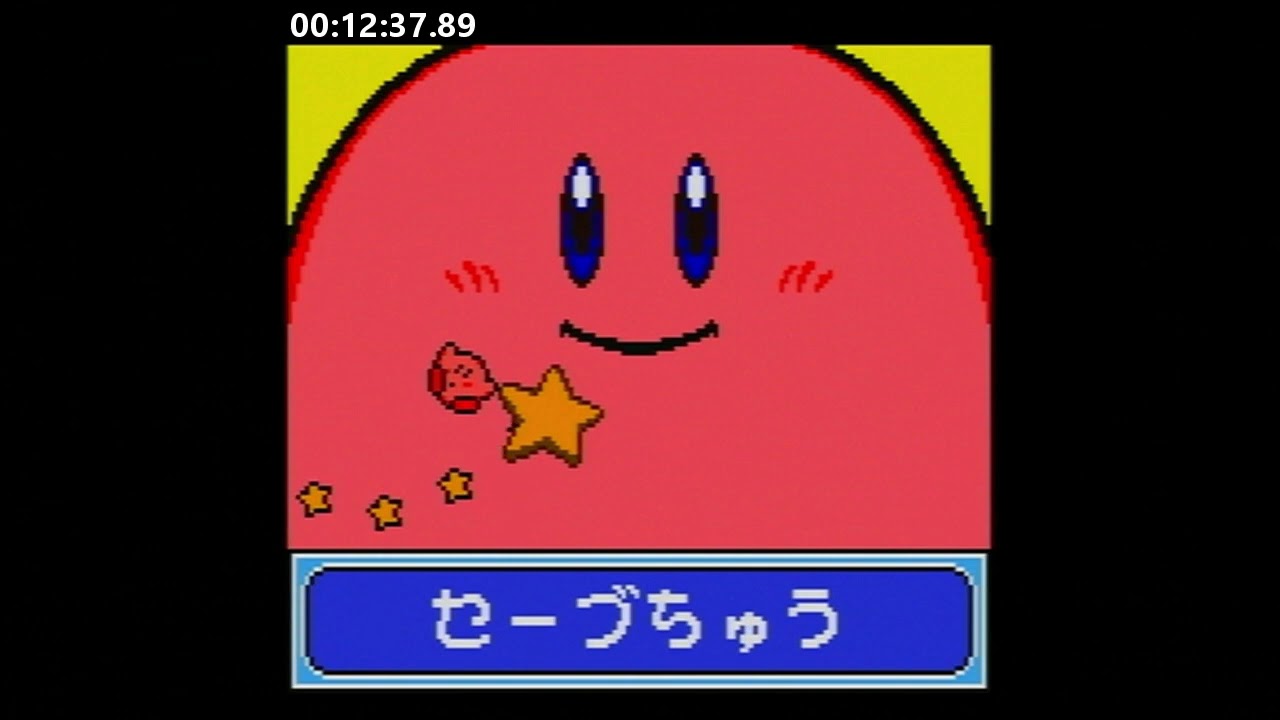 Kirby Tilt 'n' Tumble - 100% speedrun - 1:38:03