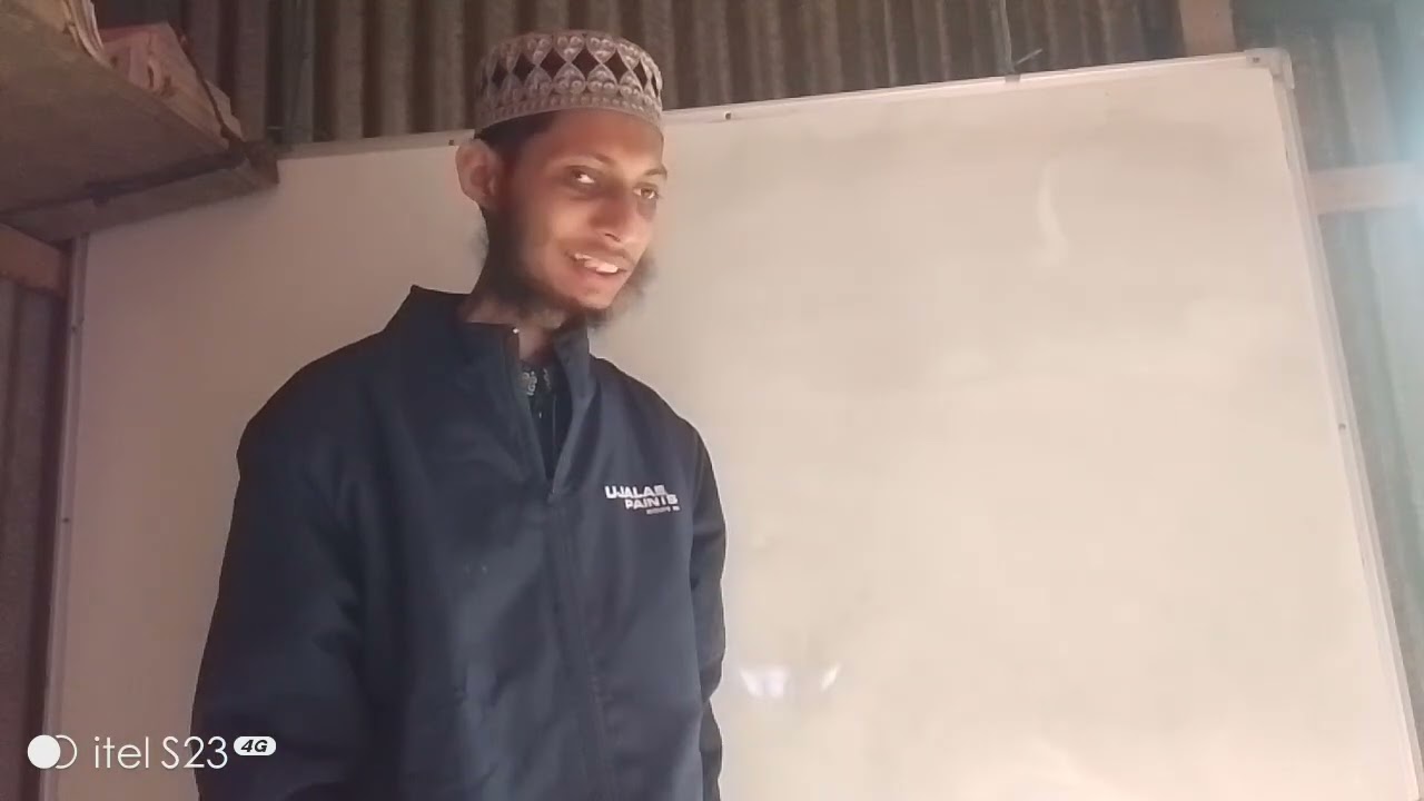 Ssc physics বল লেকচার এক #force #physics