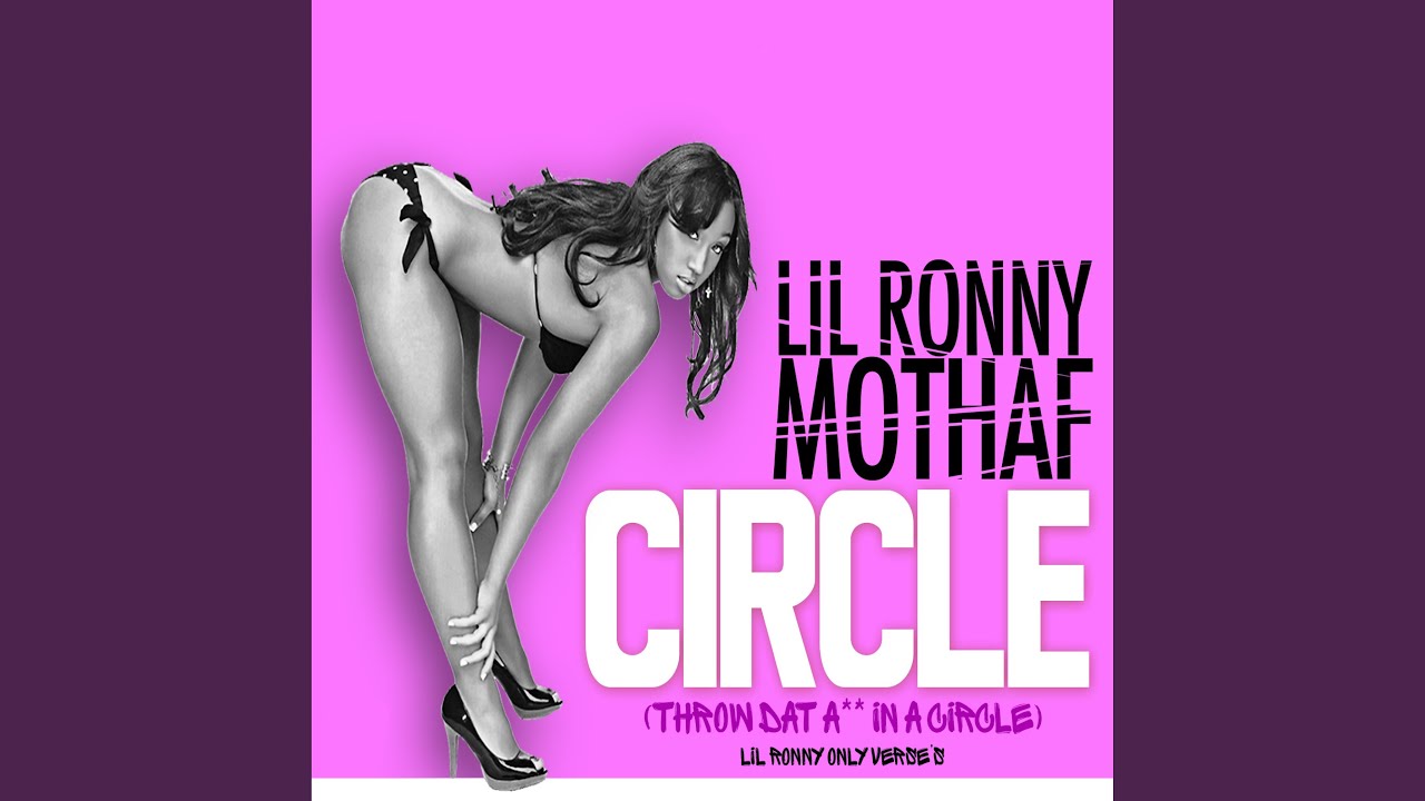 Throw Dat Ass in a Circle