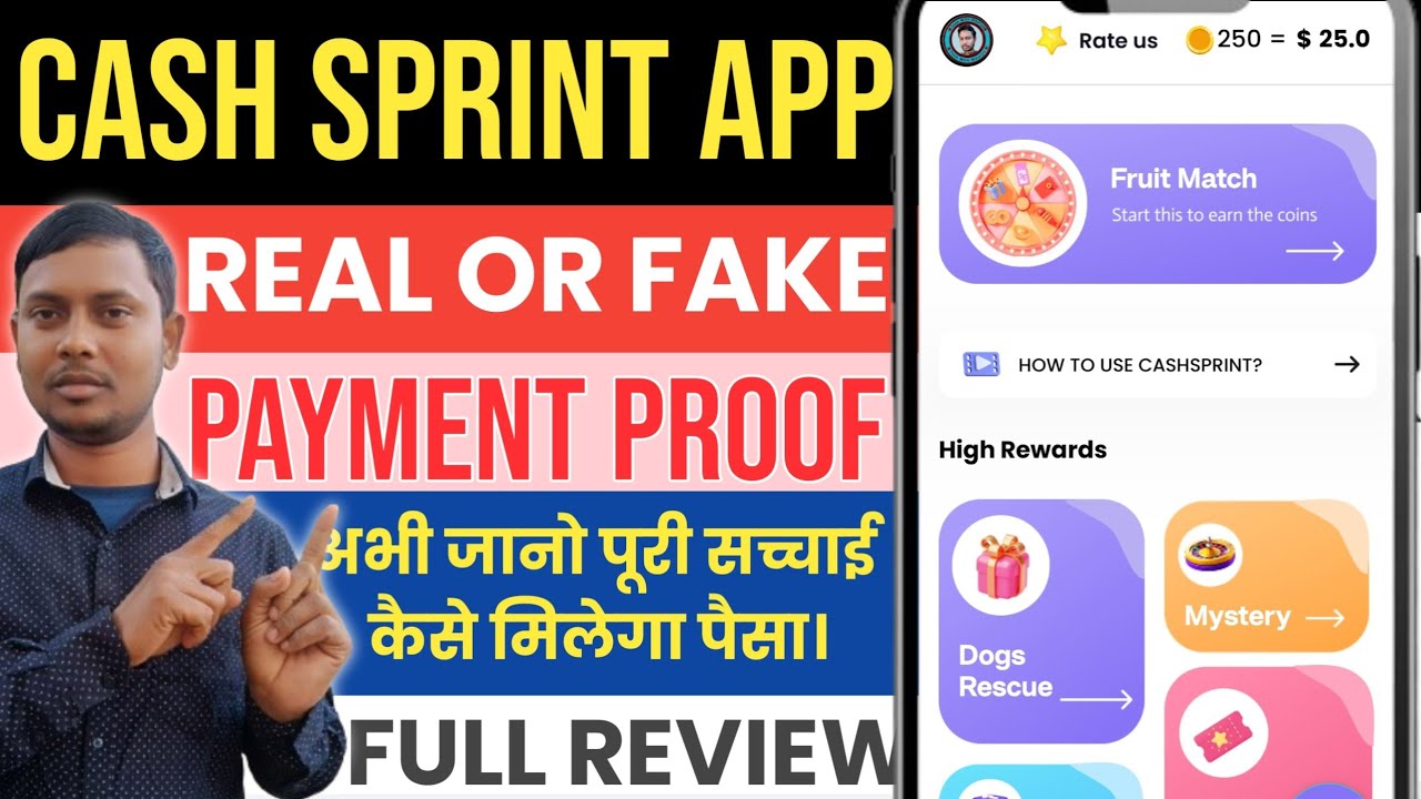 Cash Sprint App Payment Proof| Cash Sprint App Real Or Fake| Cash Sprint App Review| Withdrawal 