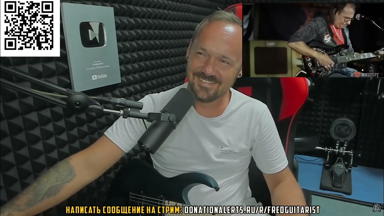 Fredguitarist оценивает игру Серго Чантурия