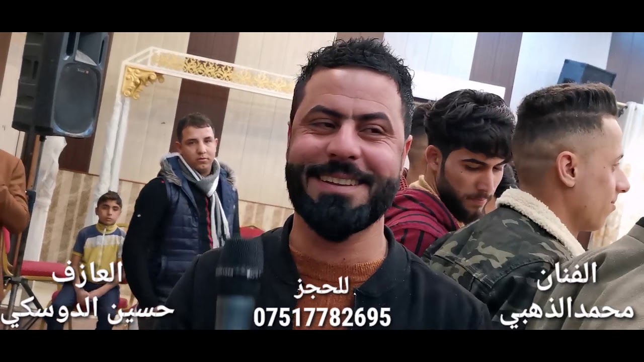 النجم محمود العامري والفنان محمد الذهبي عرس بشارالمعماري/٢٠٢٠/٢/٢/