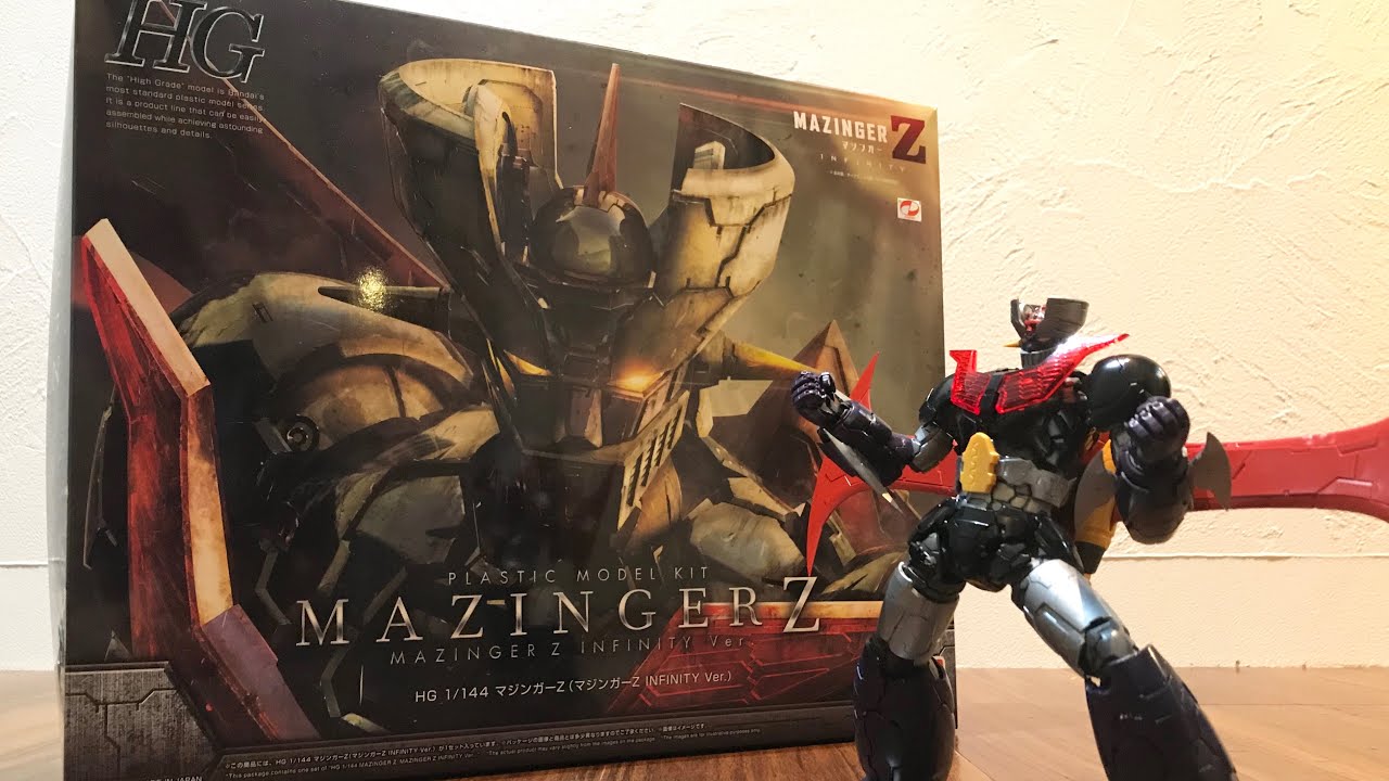 おススメ！大人用プラモ！ HG1/144 マジンガーZ（マジンガーZ INFINITY Ver.） 仮組みレビュー