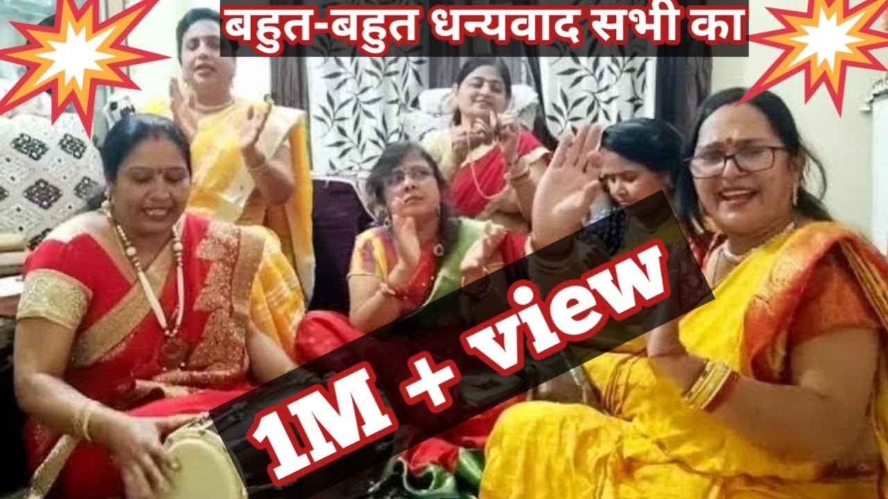 ||भोले बाबा भजन||मेरा मन नही लगता पर्वत पे गुजारा करलें||Bhole nath bhajan#hindibhajan #neetubhajan