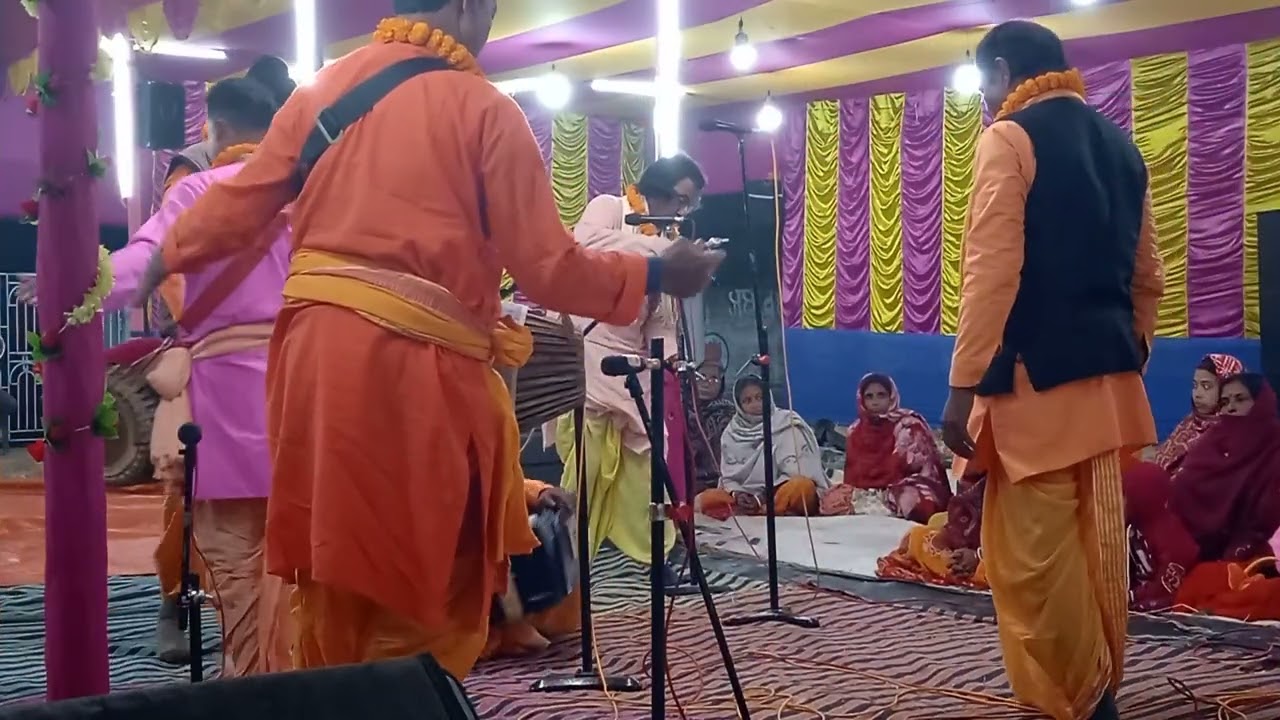 নাম কীর্তন এই দলটির পুরো আসলে ছাড়বো শুনবেন ভালো লাগবে 