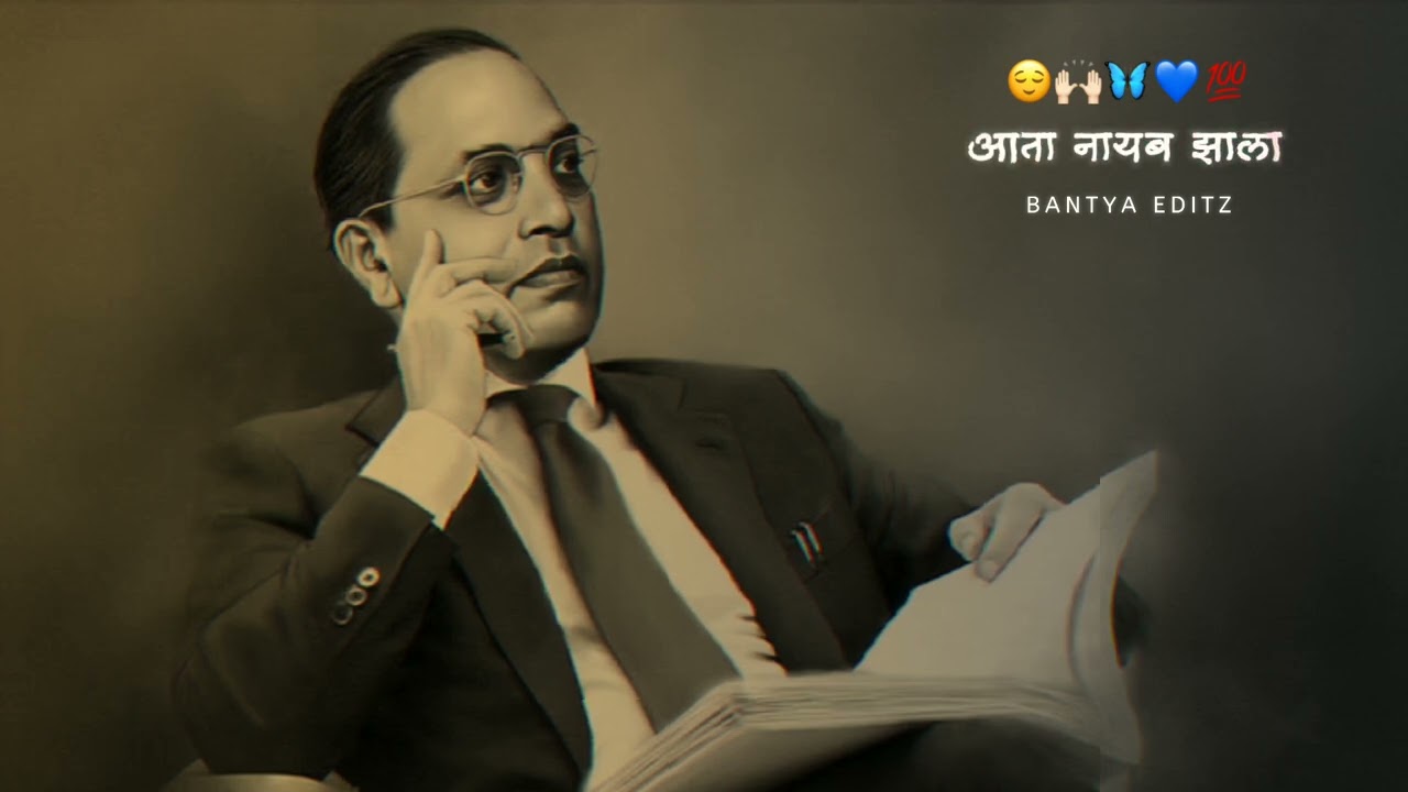 Dr Babasaheb ambedkar status 💙🙌🏻|Jay Bhim Status |#jaybhim #buddha #shorts #short #bantyaeditzyt
