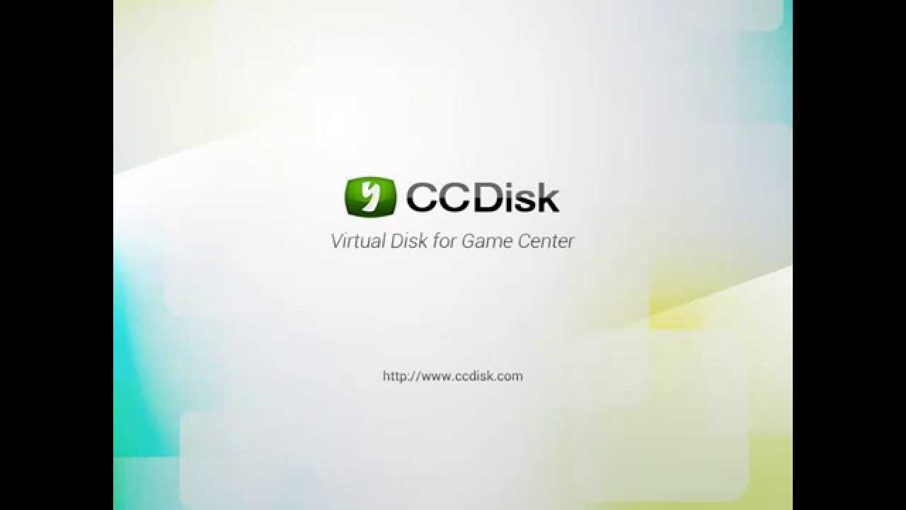 How to Use Virtual Disk Software CCDisk?