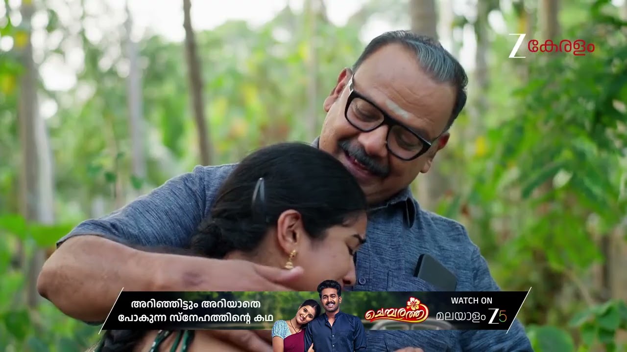 Manathe Kottaram | Ep - 548 | Best Scene | Mar 23 2026 | Zee Keralam