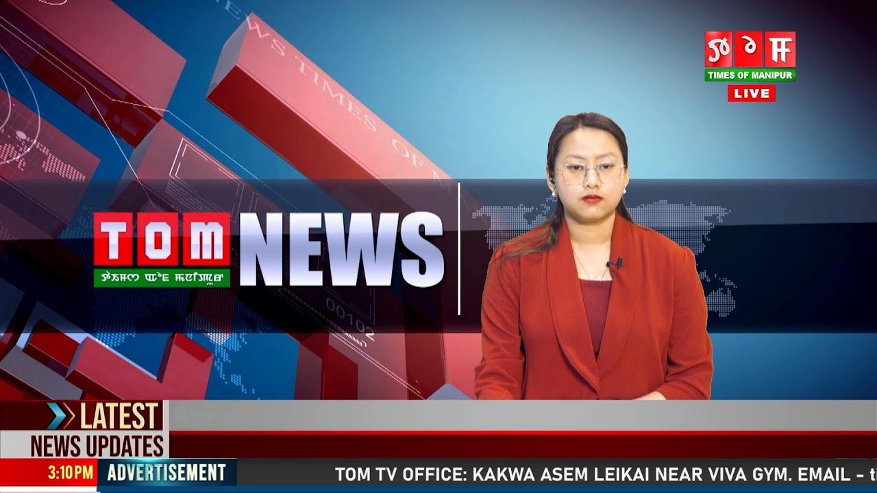 LIVE | TOM TV 3:00 PM MANIPURI NEWS, 21 FEB 2025