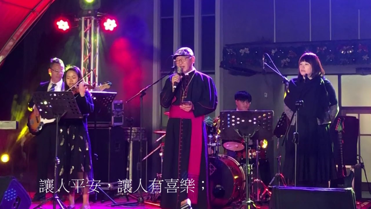 今生跟隨主耶穌