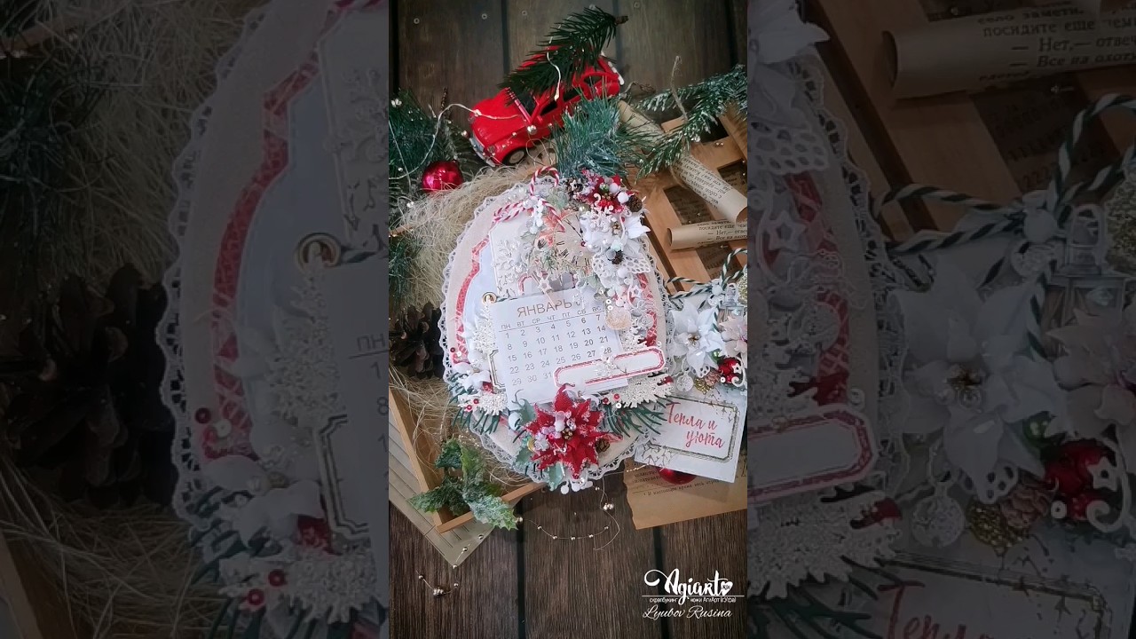 Магнитный календарь со сменным декором 