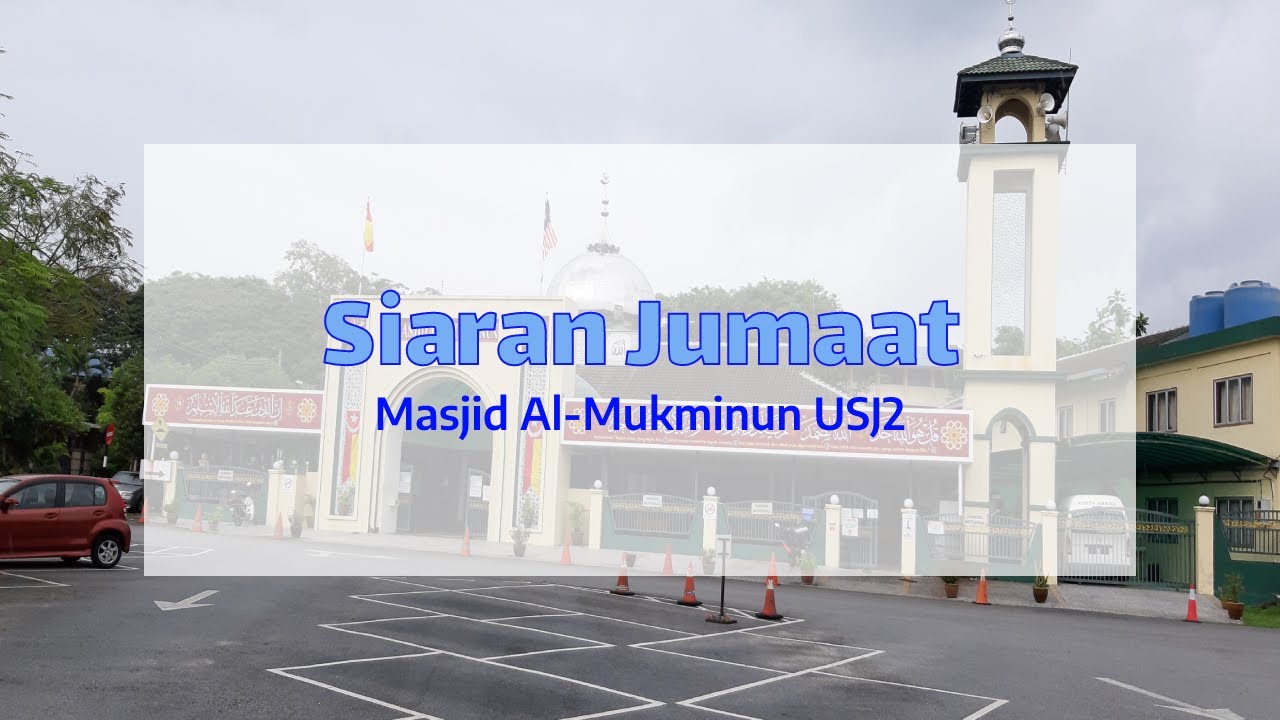 Siaran Jumaat
