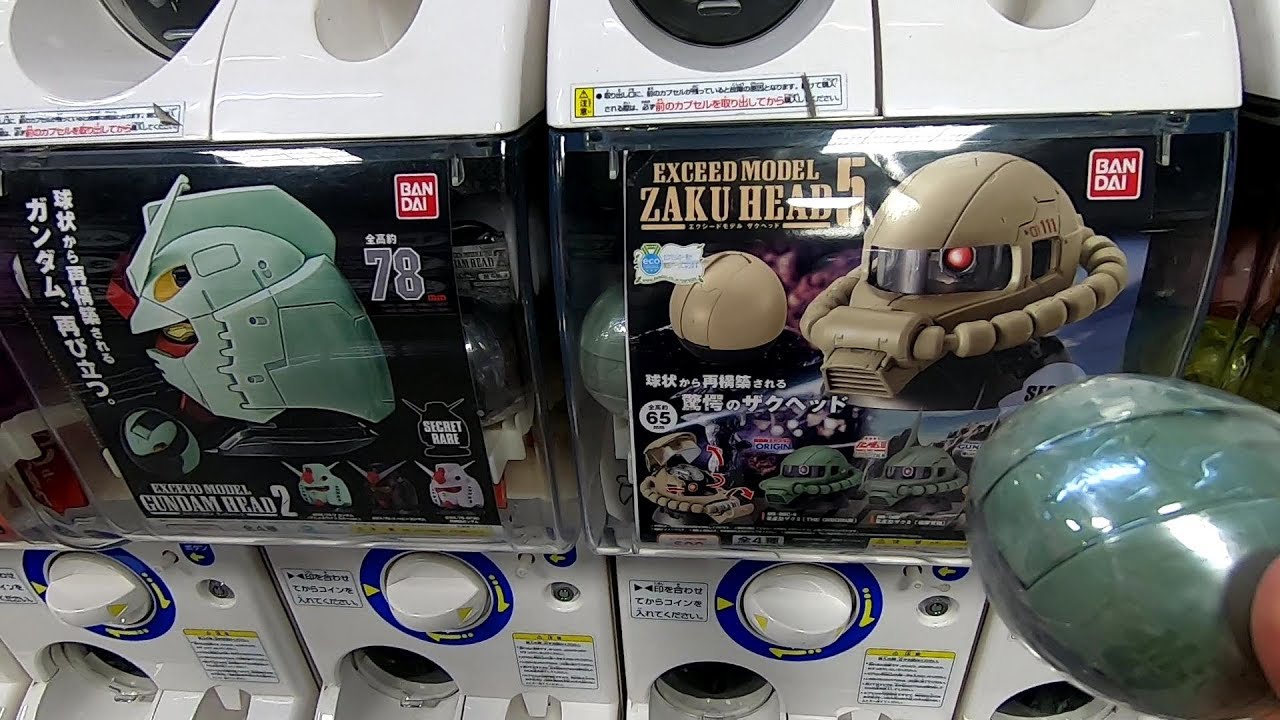 Gundam & Zaku Head Capsule Gashapon