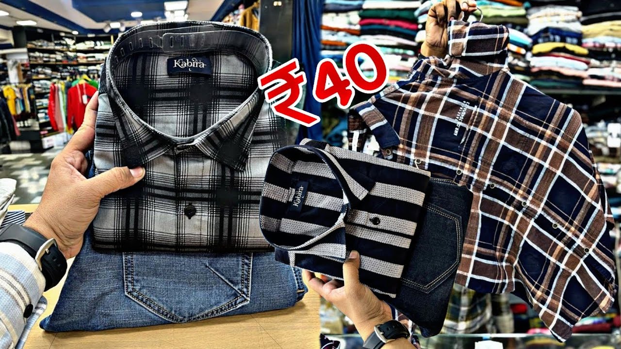 Mens Wear Shirt Lot Wholesale Starting from ₹40 | Low Investment Readymade Business Idea