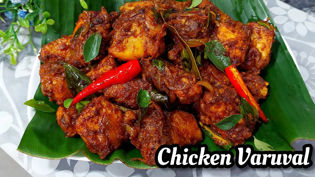 Super Tasty Chicken Varuval Recipe | Cara Masak Ayam Varuval Sedap👌| Kozhi Varuval (Dry Version)