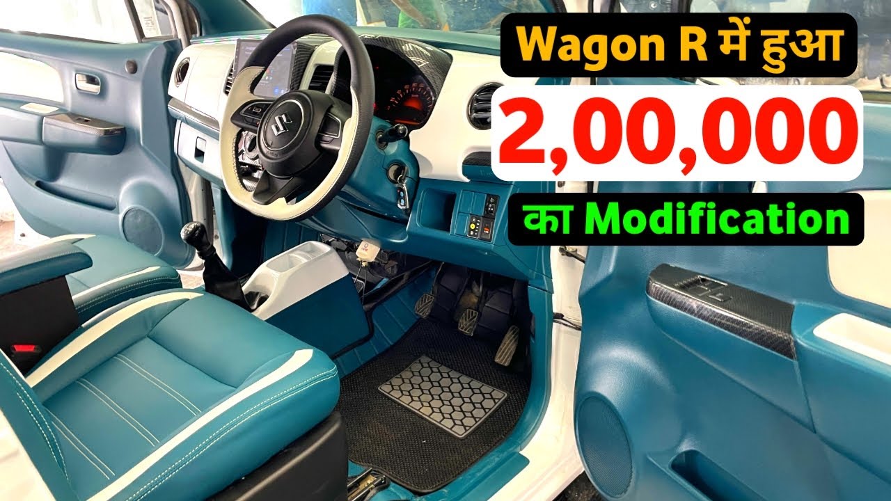 Wagon R में हुआ 2,00,000 का modification | Pegasus Premium