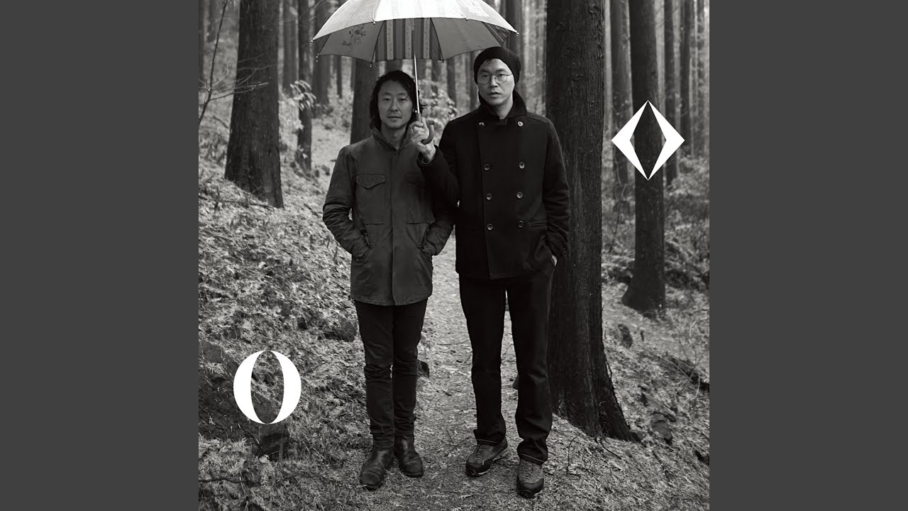 A Song