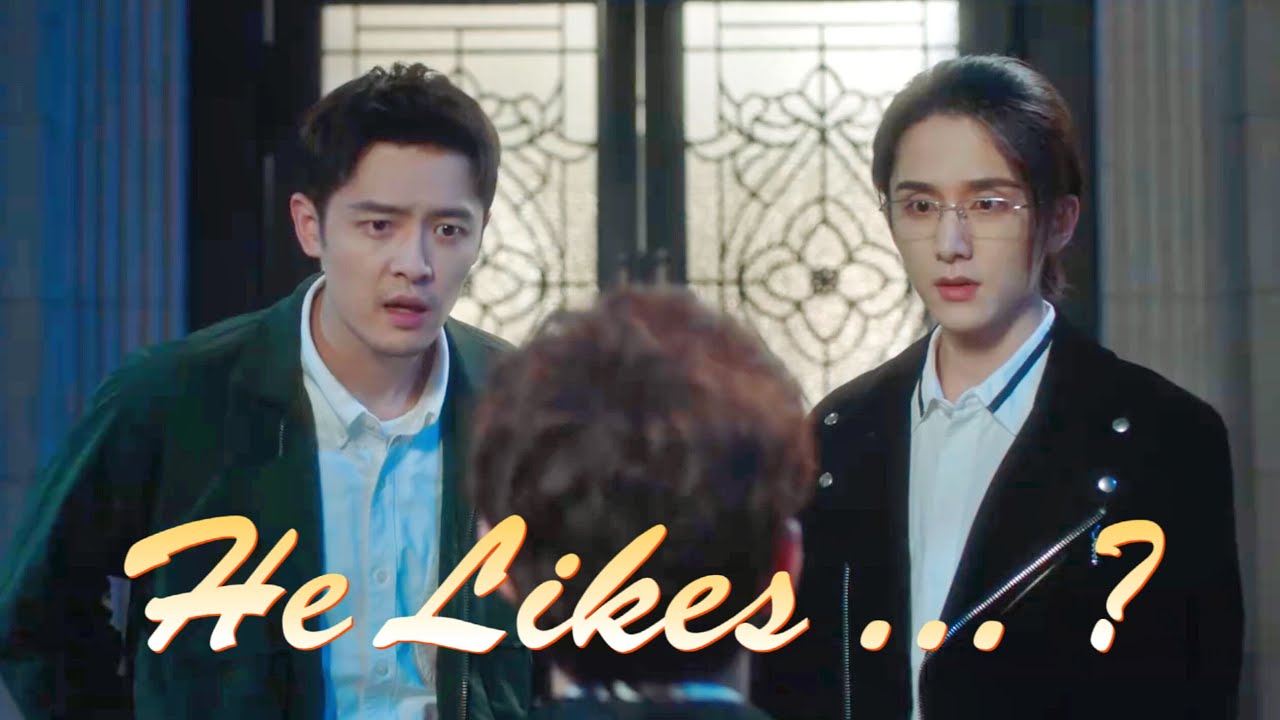 Tao Ze x Pei Su x Luo Wei Zhao | He Likes Boys | Justice in the Dark 光渊 | FMV