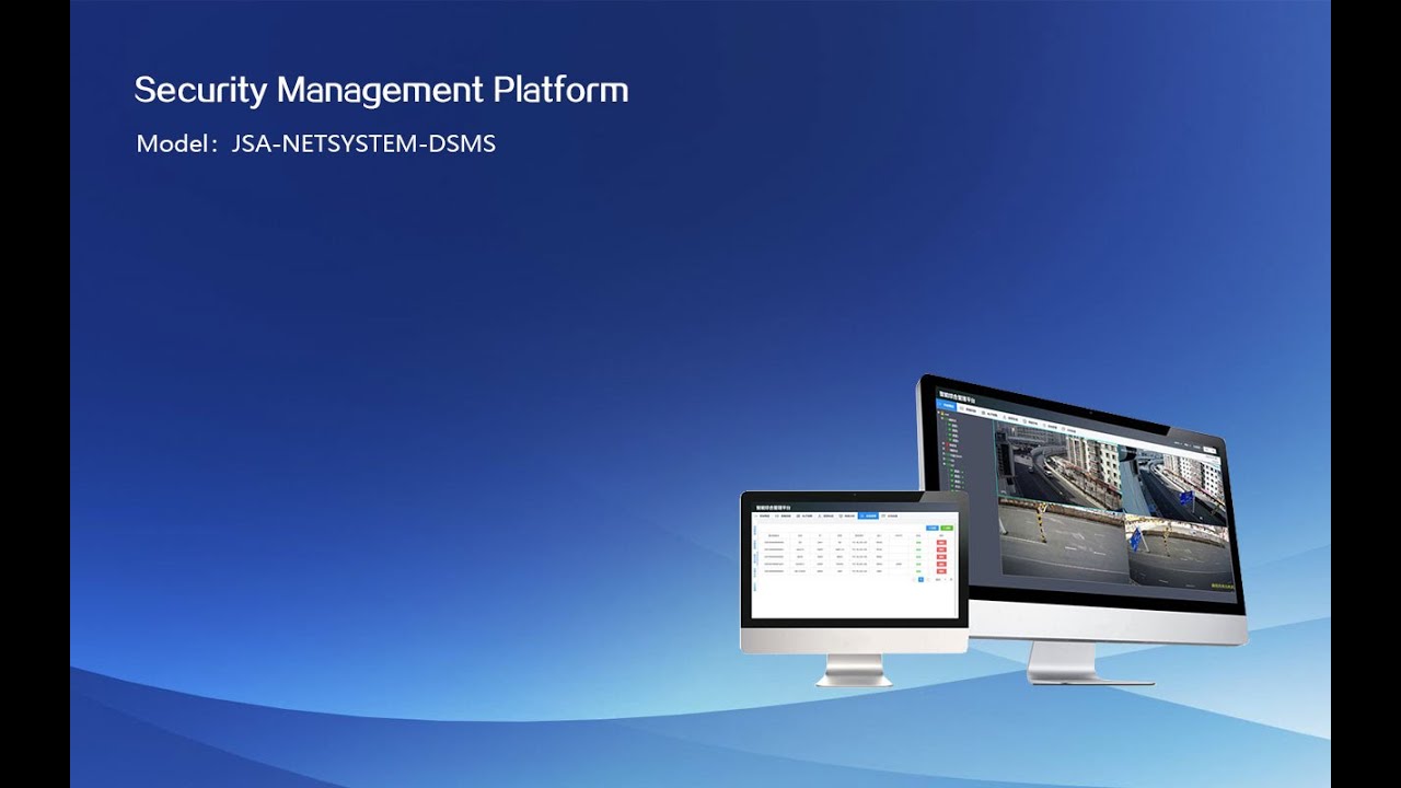 CCTV management system, video surveillance system software, support Internet/LAN/VPN environment