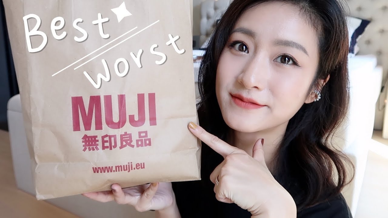Muji无印良品红黑榜|高性价比N年来最好用+用一次就坏的1000元雷品？