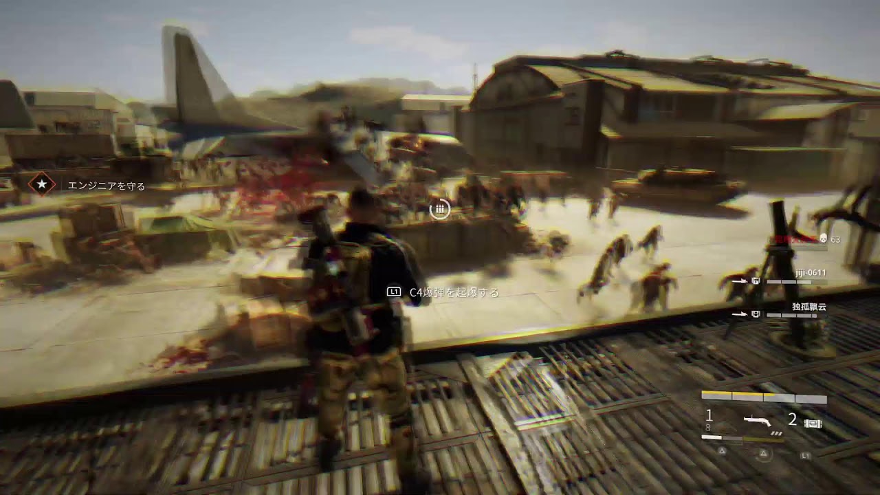 【PC】【wwz】 【ワールド・ウォーZ】【参加型】 少しだけ・。・
