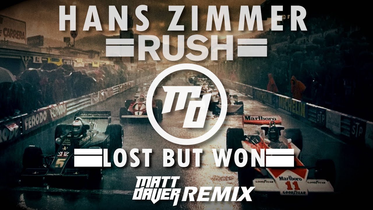 Hans Zimmer - Lost But Won (Matt Daver Remix)