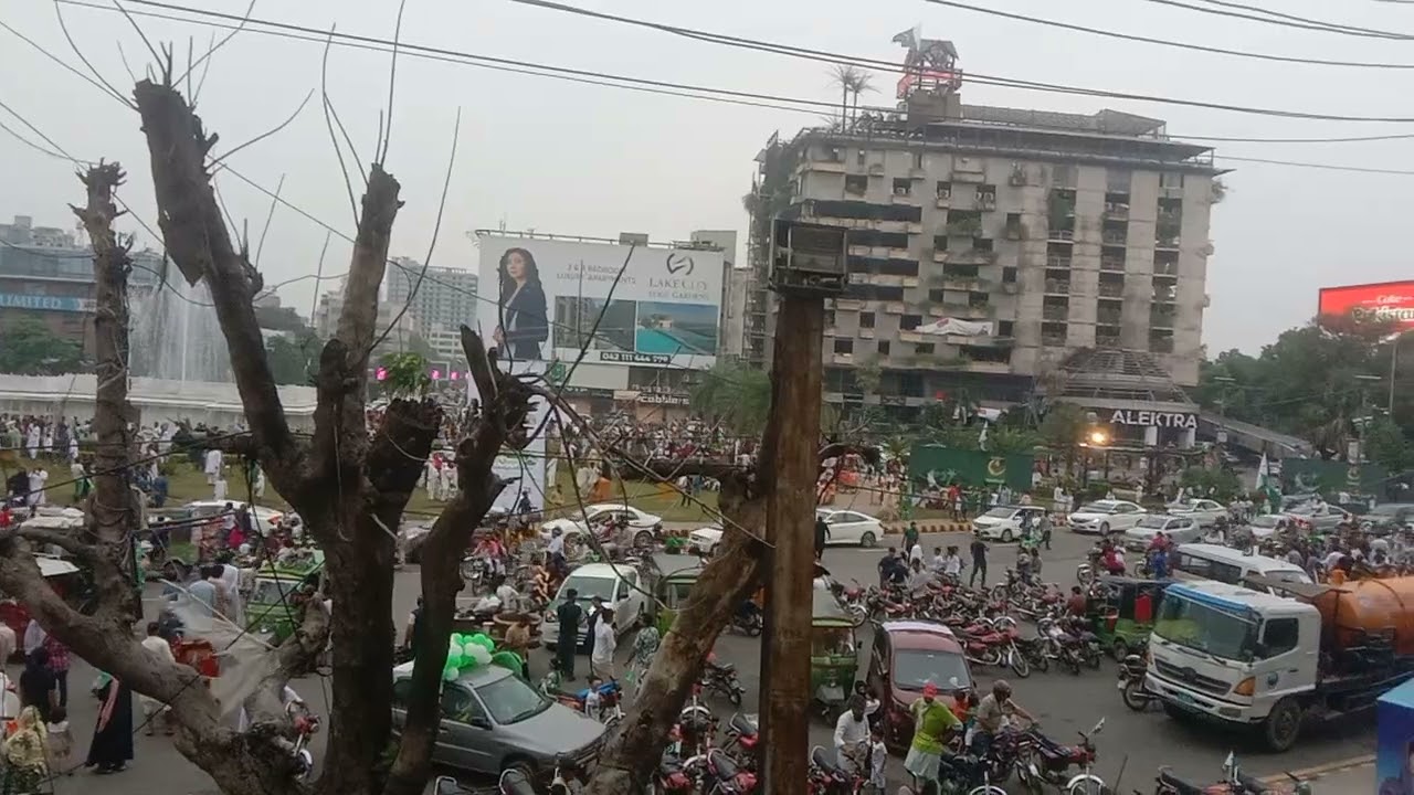 14 august celebration liberty 