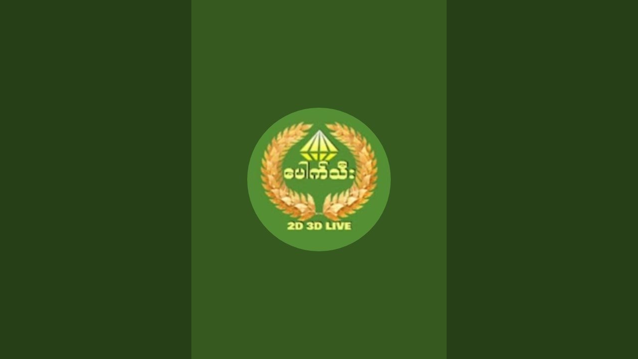 ဆရာစိန် is live!