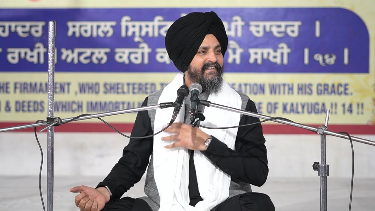 ਆਓ! ਗੁਰੂ ਤੋਂ ਗੁਰਬਾਣੀ ਕਮਾਉਣੀ ਸਿੱਖੀਏ | Bhai Sarbjit Singh Dhunda | ssdhunda