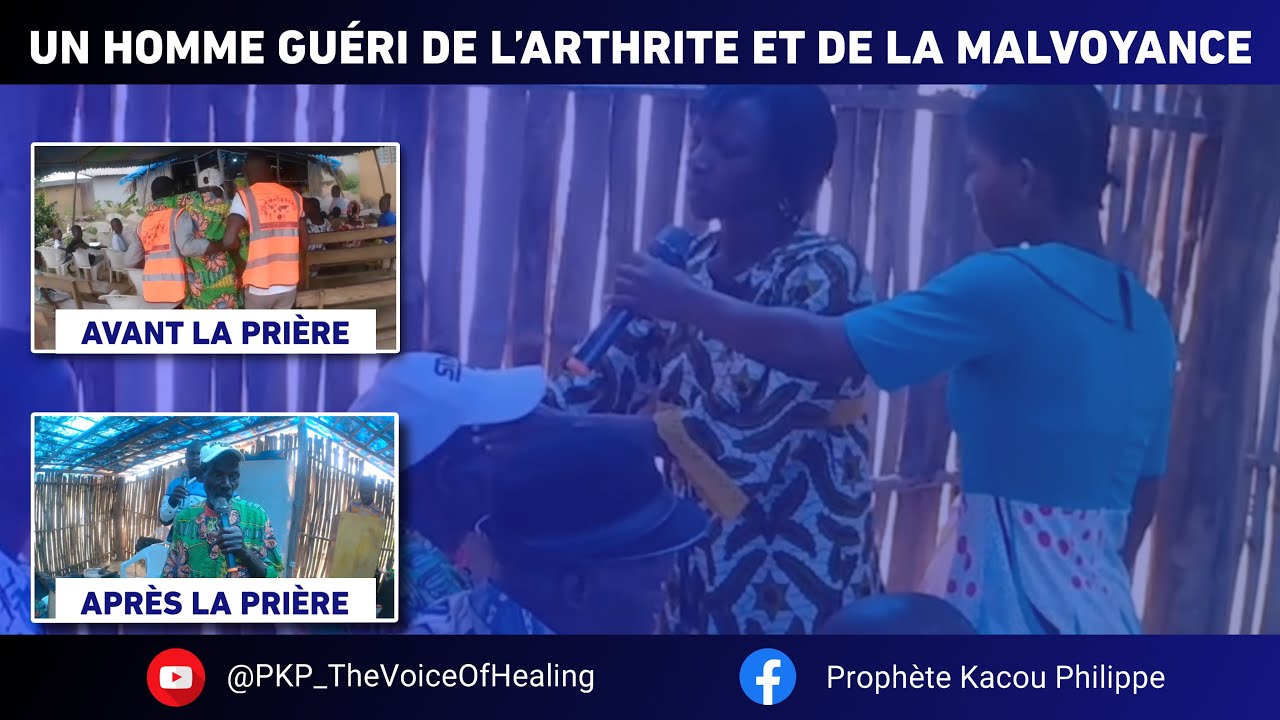 Un homme guéri de l’arthrite et de la malvoyance grâce à la prière de la Servante Christine Bi Djo !