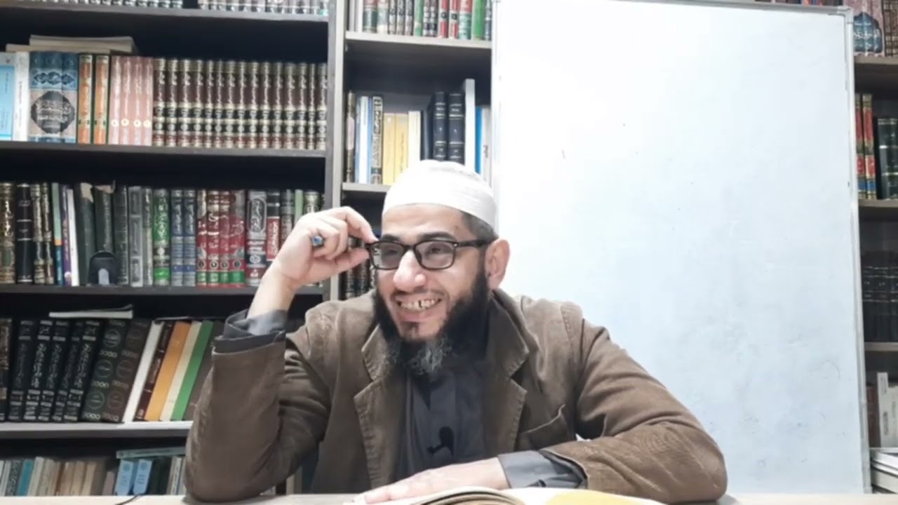 17.0 المجلس السابع عشر من السر المكتوم  (بناء الفعل المضارع إذا وقع موقع الفعل الأمر)